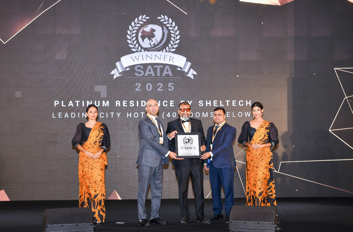 award